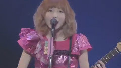 Silent Siren Cut