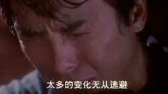 只要一次真心真意