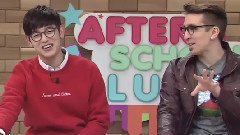 After School Club Cut