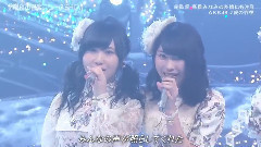 愛の存在