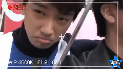 See You In Japan 6