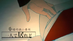 How To 世界征服