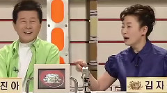 SBS TV