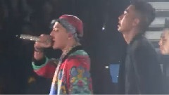 Love Song