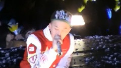 Bad Boy