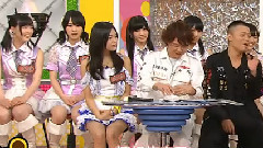 AKBINGO!
