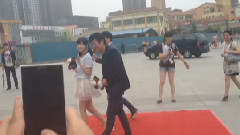 <大明猩>