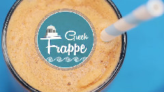 Greek Frappe