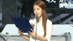 BNT