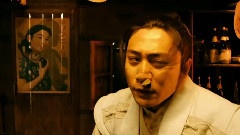 厨子戏子痞子