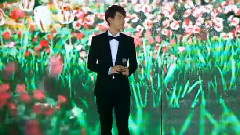 伯贤花样男子