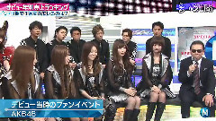 UZA & Talk