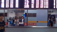 接机