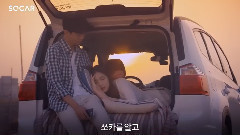 YG Kplus Socar App CF