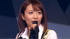 AKB48 RH1035 2015 RIVER后 MC1 高橋みなみ