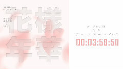 绝了(空灵版)