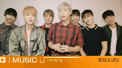 I Music U MBC Music