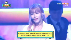 着迷(Into You) - MBC Show Champion 现场版 15/05/20