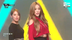 Excuse Me - Mnet<M!Countdown>现场版 15/05/21