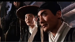 电影<新龙门客栈>第四版