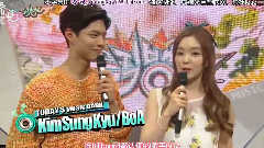 KBS音乐银行 MC Irene Cut