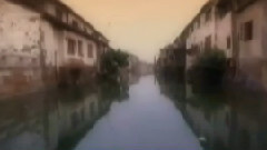 江南水乡
