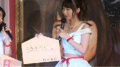 指原莉乃对柏木由紀