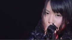 Blue Rose AX