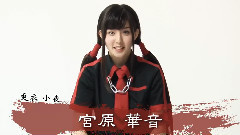 舞台