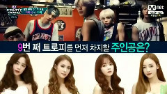 SHINee VS KARA 1位后补