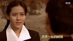 假如爱有天意