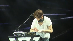 DJ NAM