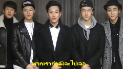 UNIQ 1st Fan Meeting in Bangkok 2015