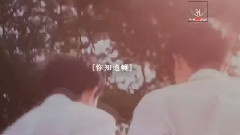 追溯