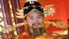 财神歌