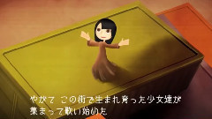 Opening