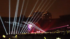 BigBang - I Love You