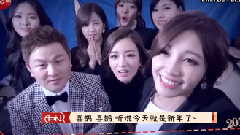 Apink 音悦Tai新年ID