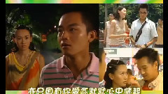 只需要你