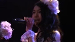 初恋よ