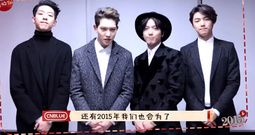 CNBLUE 音悦Tai新年ID