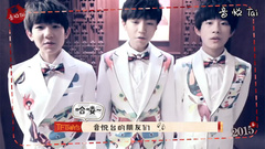 TFboys 音悦Tai新年ID