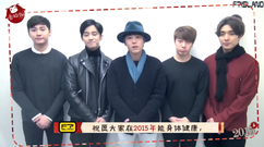 FTISLAND 音悦Tai新年ID