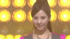 Twinkle