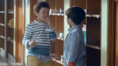 Lotte Margaret CF