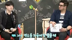 EXO明星验证
