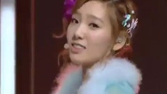 Twinkle