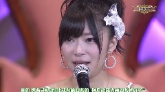 第