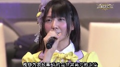 总选举