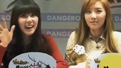 Gravity Taeny MV